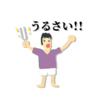 理系の日常（個別スタンプ：13）