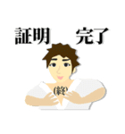理系の日常（個別スタンプ：14）