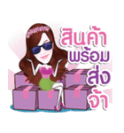 Berry Pearl by Namziie（個別スタンプ：10）