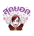 Berry Pearl by Namziie（個別スタンプ：18）