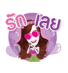 Berry Pearl by Namziie（個別スタンプ：20）