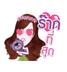 Berry Pearl by Namziie（個別スタンプ：26）