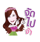 Berry Pearl by Namziie（個別スタンプ：29）