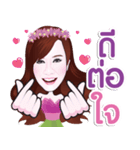 Berry Pearl by Namziie（個別スタンプ：32）