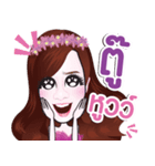 Berry Pearl by Namziie（個別スタンプ：38）