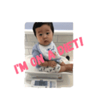 なかやまさんち（個別スタンプ：5）