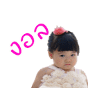 greenjang（個別スタンプ：1）