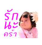 greenjang（個別スタンプ：2）