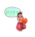 greenjang（個別スタンプ：4）