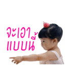 greenjang（個別スタンプ：5）