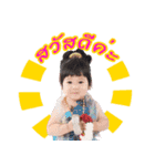 greenjang（個別スタンプ：13）