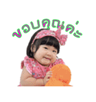 greenjang（個別スタンプ：16）