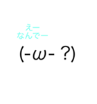 P語（個別スタンプ：5）