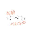P語（個別スタンプ：15）