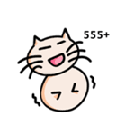 Cat Ordinary Day（個別スタンプ：12）