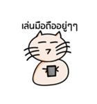 Cat Ordinary Day（個別スタンプ：21）