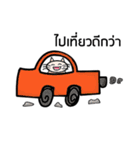 Cat Ordinary Day（個別スタンプ：22）