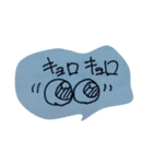 tada's characters（個別スタンプ：5）