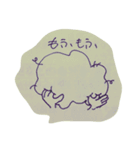 tada's characters（個別スタンプ：7）