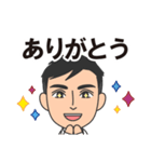 玄ちゃんの日常スタンプ（個別スタンプ：1）
