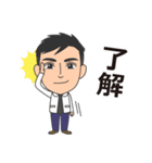 玄ちゃんの日常スタンプ（個別スタンプ：2）
