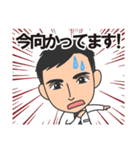 玄ちゃんの日常スタンプ（個別スタンプ：3）