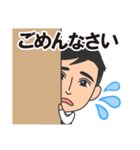 玄ちゃんの日常スタンプ（個別スタンプ：4）