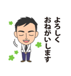 玄ちゃんの日常スタンプ（個別スタンプ：8）