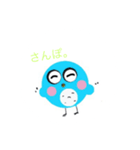 ぽたドリ。（個別スタンプ：2）