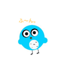 ぽたドリ。（個別スタンプ：3）