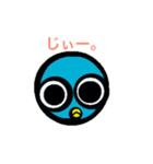 ぽたドリ。（個別スタンプ：7）