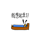 HAHAHAHAHAHAHAHAHAHAHAHAHAHAHAHAHAHAHAHH（個別スタンプ：7）