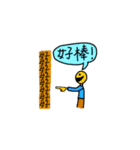 HAHAHAHAHAHAHAHAHAHAHAHAHAHAHAHAHAHAHAHH（個別スタンプ：13）