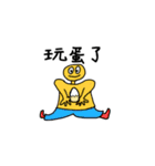 HAHAHAHAHAHAHAHAHAHAHAHAHAHAHAHAHAHAHAHH（個別スタンプ：15）