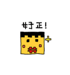 HAHAHAHAHAHAHAHAHAHAHAHAHAHAHAHAHAHAHAHH（個別スタンプ：17）