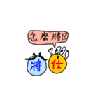 HAHAHAHAHAHAHAHAHAHAHAHAHAHAHAHAHAHAHAHH（個別スタンプ：19）