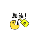 HAHAHAHAHAHAHAHAHAHAHAHAHAHAHAHAHAHAHAHH（個別スタンプ：25）