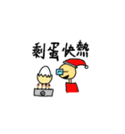 HAHAHAHAHAHAHAHAHAHAHAHAHAHAHAHAHAHAHAHH（個別スタンプ：28）