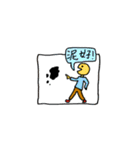 HAHAHAHAHAHAHAHAHAHAHAHAHAHAHAHAHAHAHAHH（個別スタンプ：29）