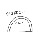 SUKOYAKA（個別スタンプ：7）
