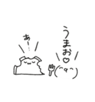 SUKOYAKA（個別スタンプ：8）