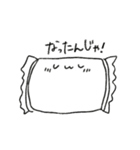 SUKOYAKA（個別スタンプ：26）