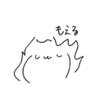 SUKOYAKA（個別スタンプ：31）