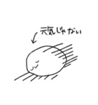 SUKOYAKA（個別スタンプ：32）
