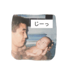 あきもと幼少期（個別スタンプ：1）