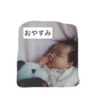 あきもと幼少期（個別スタンプ：5）