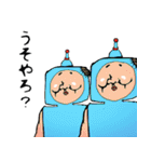 福ハナ夫の世界3（個別スタンプ：6）