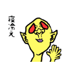 福ハナ夫の世界3（個別スタンプ：28）