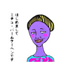 福ハナ夫の世界3（個別スタンプ：29）