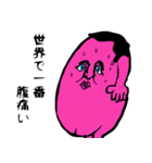 福ハナ夫の世界3（個別スタンプ：33）